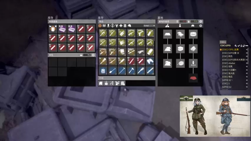 【2022-12-24 19点场】主播无忧丶：【无忧】散兵坑foxhole+欢乐鸭鹅杀