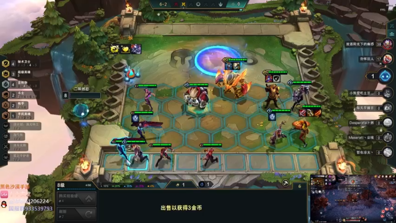 【2022-12-21 22点场】安堂丶：新职业新版本！圣诞活动