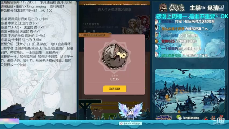 猛虎局，打的我瑟瑟发抖！极度血腥慎入！
