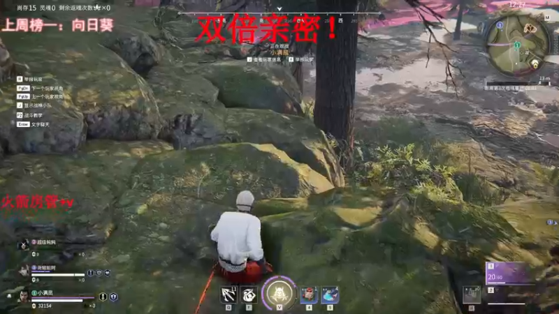 【2022-12-23 16点场】甜瓜不是呆瓜：【双倍】开心每一天！*-*