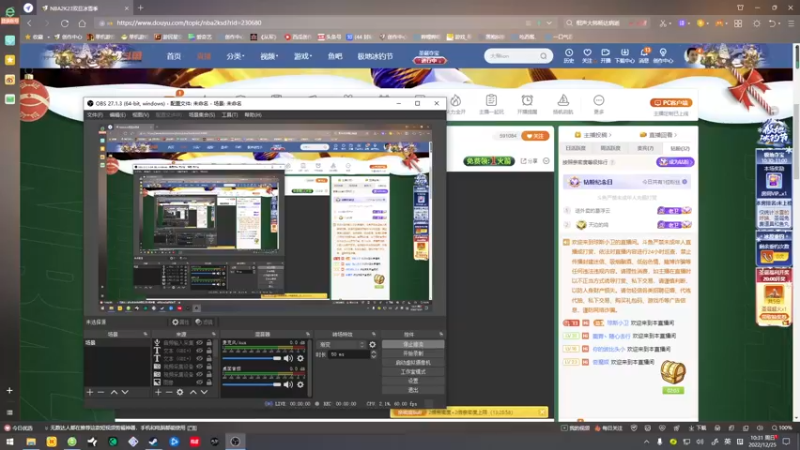 【2022-12-25 10点场】琼斯小卫：新恐怖游戏来了~