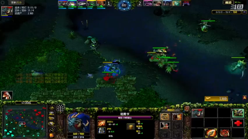 m123的精彩时刻221226a_dota217