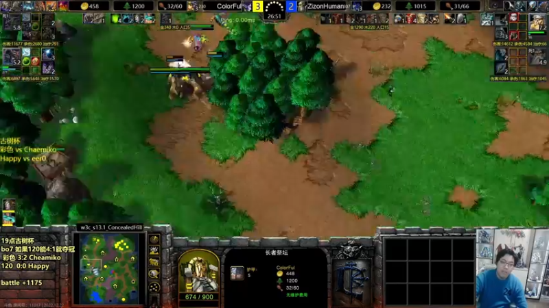 【2022-12-22 21点场】iameer0：【直播】7点古树杯战Happy