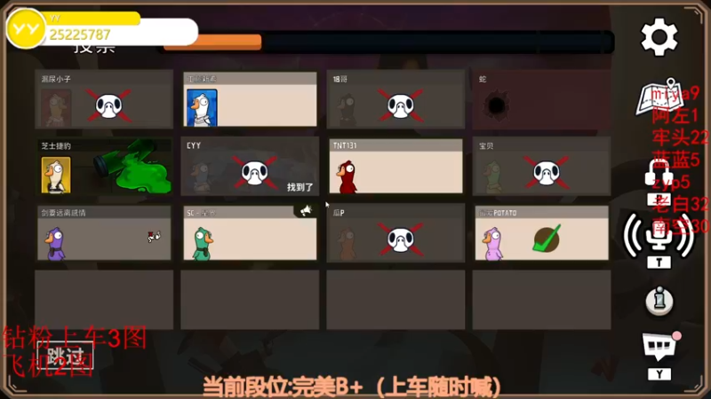 【2022-12-16 01点场】CSGO沉默男孩：【沉默】战神倒下了