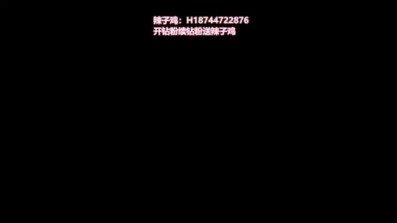 【2022-12-25 14点场】阿聪丷：【阿聪】双倍亲密度，来送圣诞袜啦
