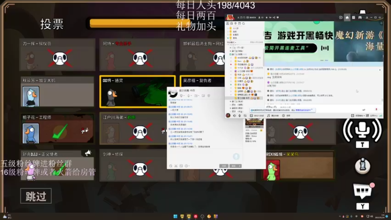 【2022-12-24 01点场】刀一挥趴一堆：(刀一挥)进化0.1%