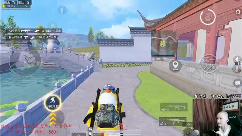 【2022-12-25 12点场】Dy合群：【不上战神变公主】