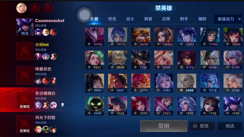 【2022-12-25 16点场】DYG萧玦：圣诞快乐啊111