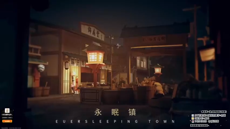 【2022-12-24 23点场】第五人格锅锅：满血复活的我又无敌了