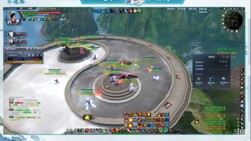 【2022-12-24 20点场】帅梦乄神话：天下3最帅天机