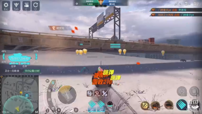 【2022-12-23 13点场】神怒布雷多：神怒布雷多的直播间