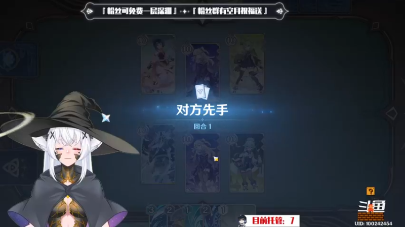 【2022-12-24 00点场】卡佬GTX1080tiPrime：『补星卡猫』你的护肝小助手