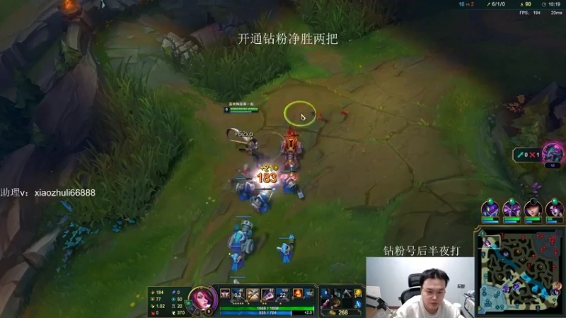 【2022-12-25 04点场】jjking剑姬：世界第一剑姬，峡谷上王者！