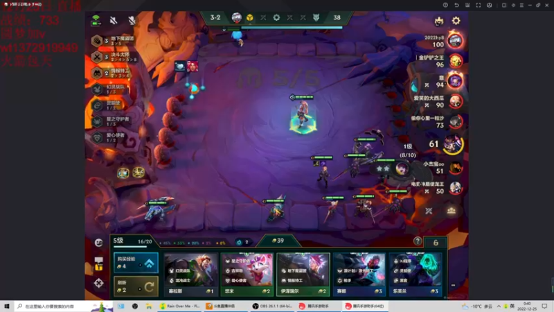 【2022-12-25 00点场】饺灬灬子：回来了，从0开始