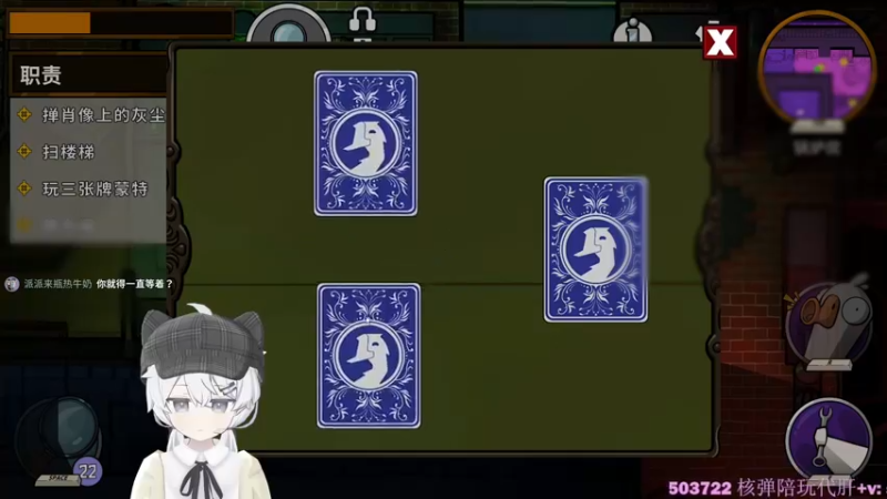 【2022-12-18 03点场】Piper派酱：PC世界首颗核弹！