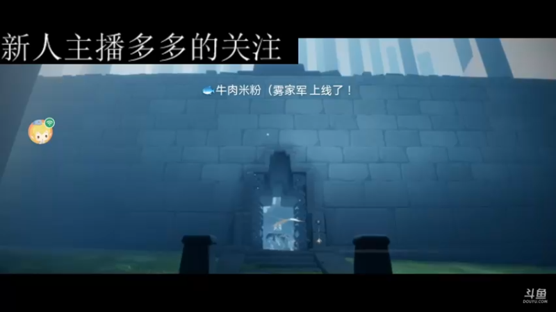 【2022-12-25 04点场】阿雾Uuuuu：【听歌】耳机分你一半