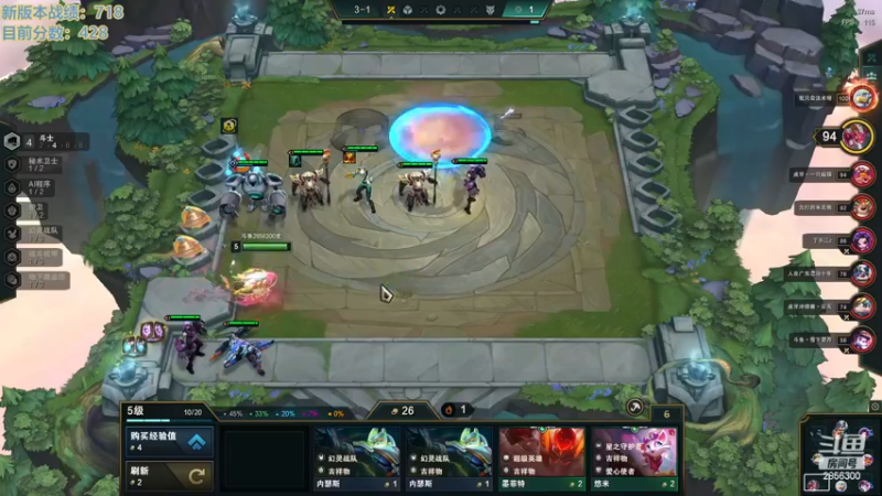 【2022-12-25 10点场】NB丶条皮兄弟：王者700冲第一！