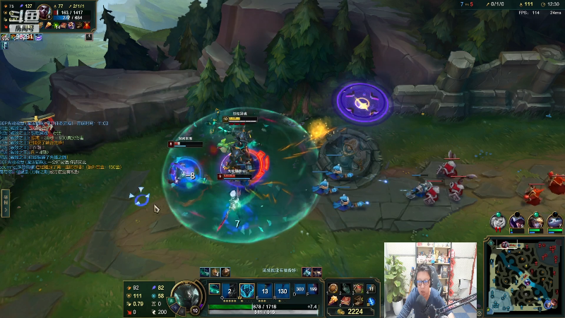 【英雄联盟】东北大鹌鹑的精彩时刻 20221225 00点场
