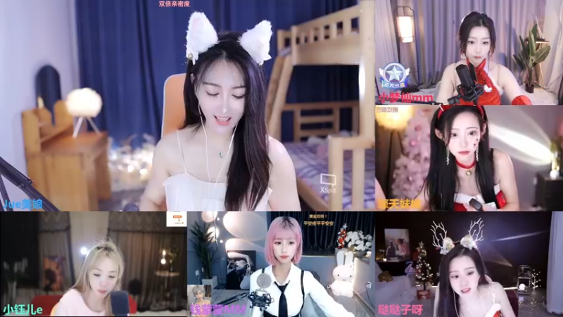 【2022-12-25 00点场】Jue美娘：全能高手混子