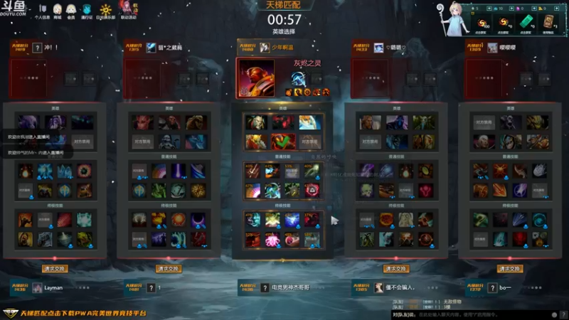 【2022-12-23 02点场】wenshen589：哪有这么容易倒下！