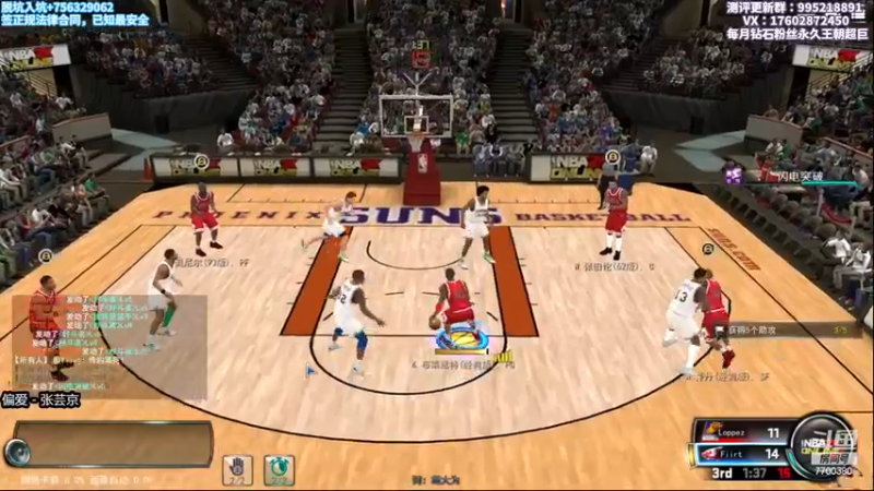 【2022-12-23 22点场】王泽川呐：字母哥SF强势出击！