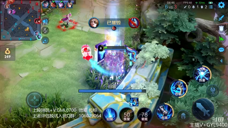 【2022-12-25 14点场】Fly高一刀：高一刀：状态已满了