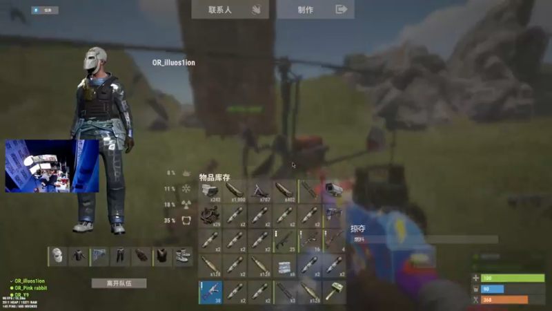 【2022-12-25 17点场】斯祥丶：双倍！记得送圣诞袜~