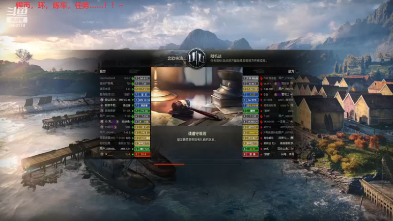 【2022-12-19 14点场】pigofu119：萌新，进阶，学！！~