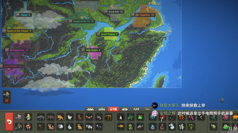 【2022-12-25 19点场】巴格拉斯：热爱生活，走进巴叔