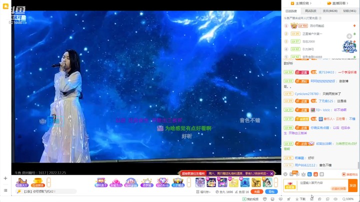 美女小姐姐唱歌好听，有明星范啊