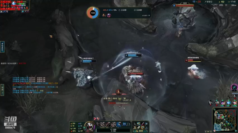 【2022-12-25 13点场】路浩东ouo：你们不配拥有治疗德莱文