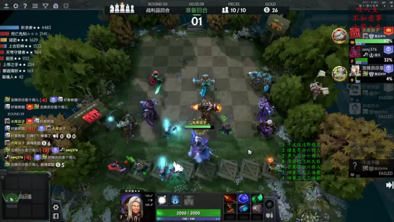 【2022-12-25 17点场】叫我混子丶：下雪了，有陪你看雪的人了吗？