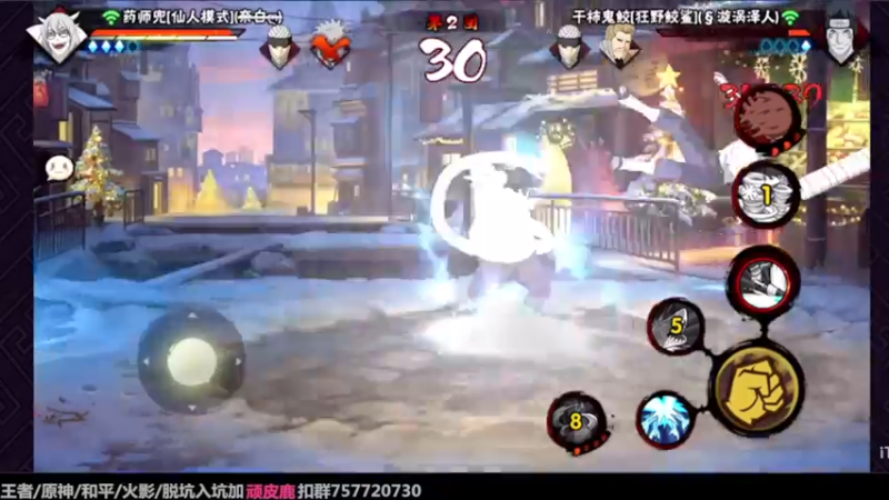 【2022-12-25 12点场】改不起名的无惜：无惜：素质提升第二十天