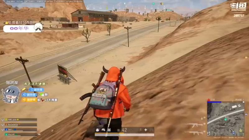 【2022-12-24 20点场】刘俊豪adc：【非常互娱】双倍亲密度 平安喜乐