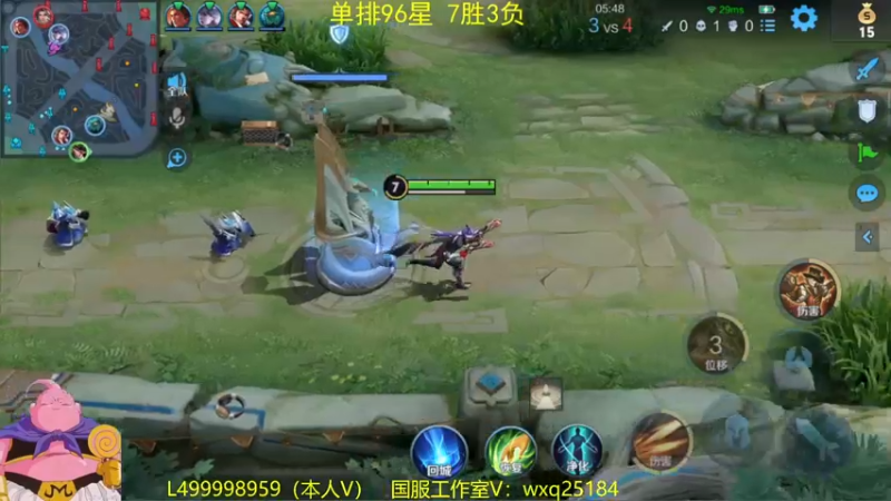 【2022-12-25 11点场】大魔王夏天天丶：射手单排双百星完结，300星开打