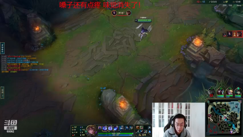 【2022-12-25 16点场】风中追风Fzz1：卷毛：继续练习打野！