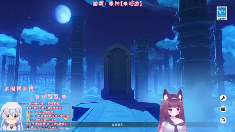 【2022-12-24 23点场】Corgi酱紫：还在咳嗽还没好利索