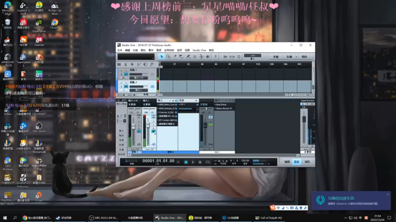 【2022-12-24 21点场】绘心菇凉：❤今日双倍圣诞快乐喔❤️