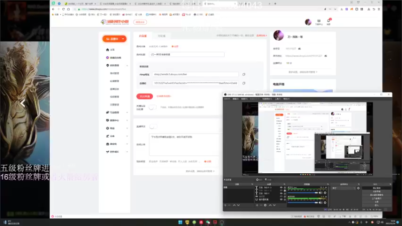 【2022-12-24 18点场】刀一挥趴一堆：(刀一挥)双倍亲密度