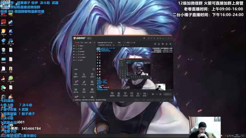 【2022-12-25 09点场】卷子丶：双倍亲密度，我悟了！！！