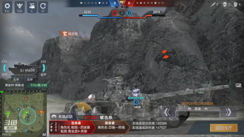 【2022-12-25 00点场】神怒布雷多：神怒布雷多的直播间