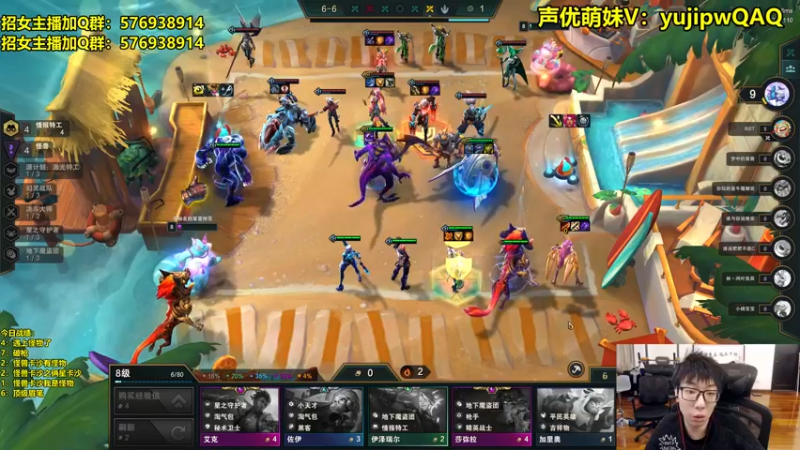 【2022-12-25 16点场】阿涛皎月Carry：阿余：怪兽联盟来袭！