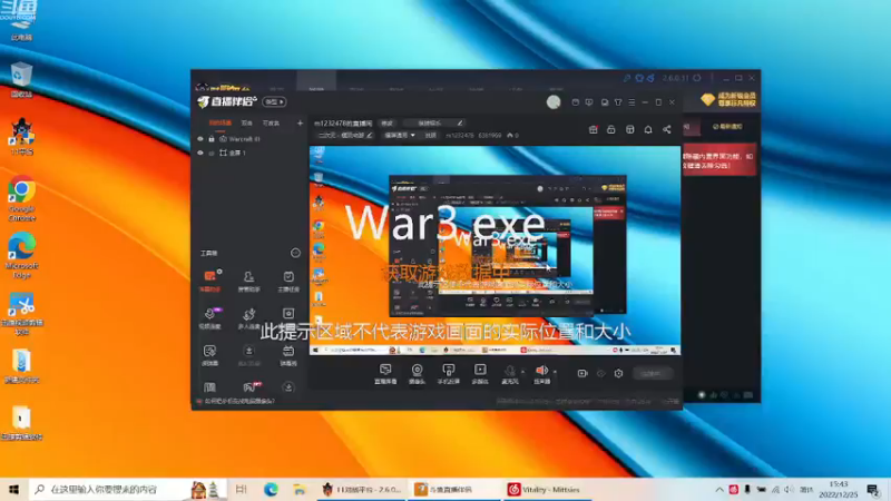 m123的精彩时刻221227_dota219