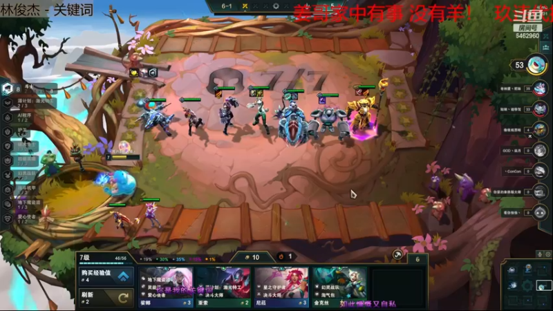 【2022-12-25 18点场】姜姜姜乐涵：【姜姜姜乐涵】姜哥 家里有事 休息幾天