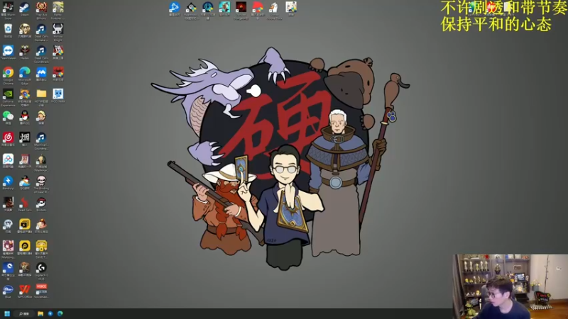 【2022-12-25 11点场】衣锦夜行：衣锦夜行：七点半鸭鸭杀