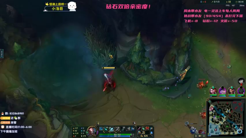 【2022-12-24 02点场】dum666：峡谷千分AD教你制霸下路！