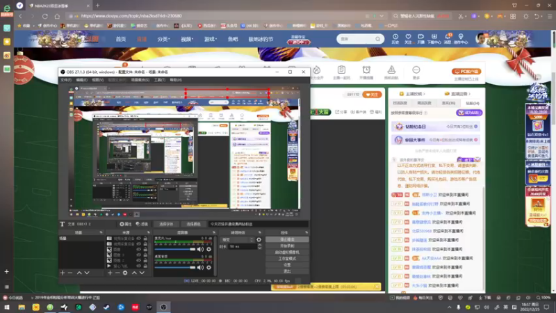 【2022-12-25 18点场】琼斯小卫：《NBA2K23》双旦活动~