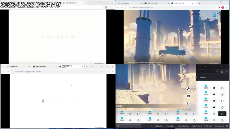 2022-12-25-TobyMStudio-04-54-49