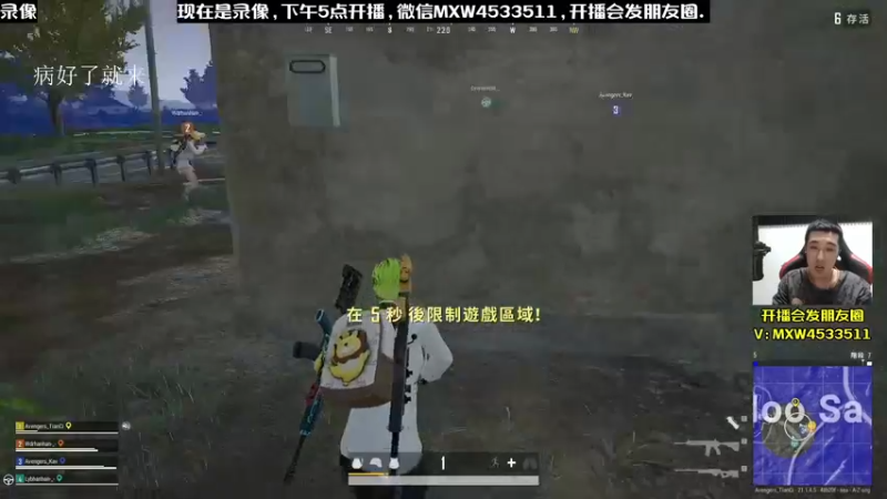 【2022-12-25 11点场】天赐丶4533511：进来看看呗 4533511