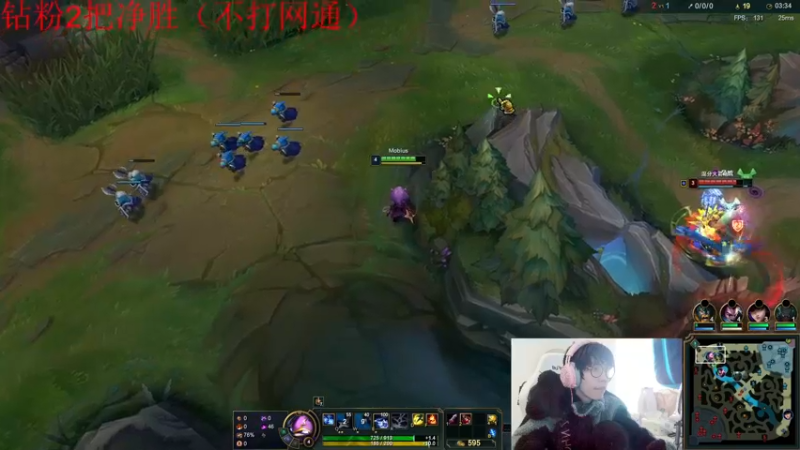 【2022-12-25 10点场】天灰灰qaq：钻粉计划启动！乱杀